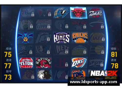 NBA篮球赛规则详解：全面解析比赛规则及裁判指南